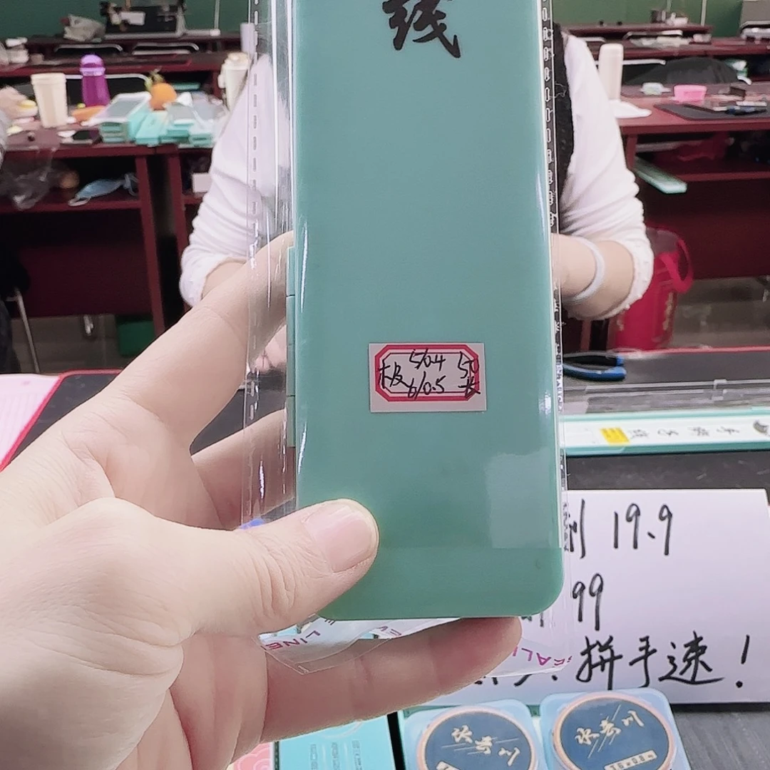 感***.尼龙200M及以上孤品