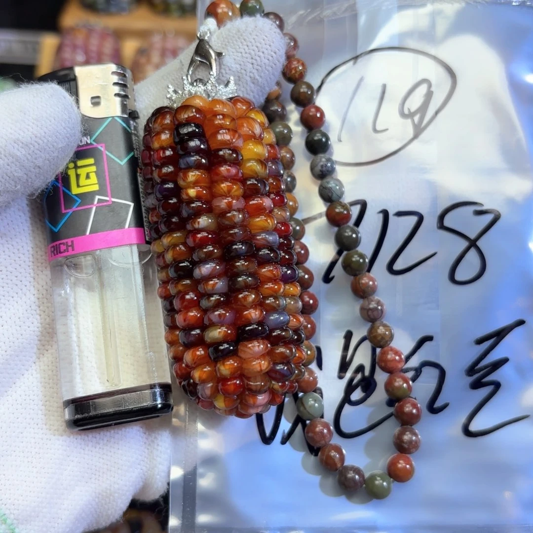 我***啊木玉米119啦咯啦咯啦咯