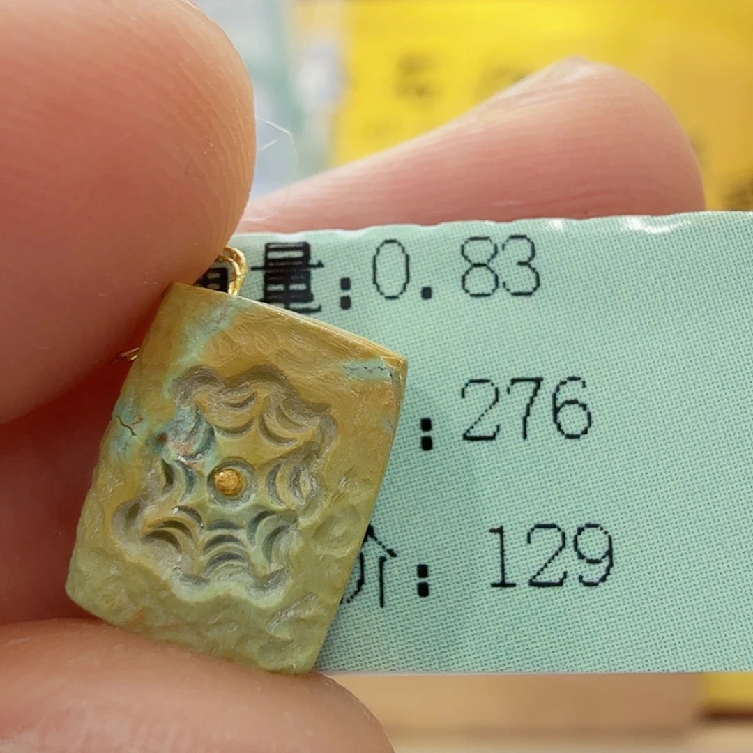 绿松石未镶嵌配饰