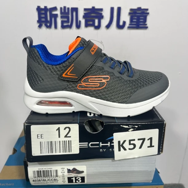 SKECHERS/斯凯奇K571 运动鞋 30码