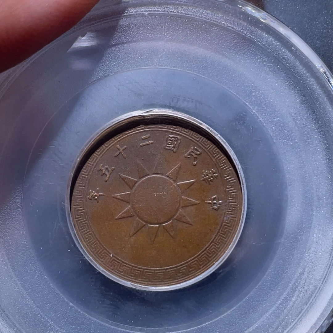 铜通古博今吞吞吞吞吞3405