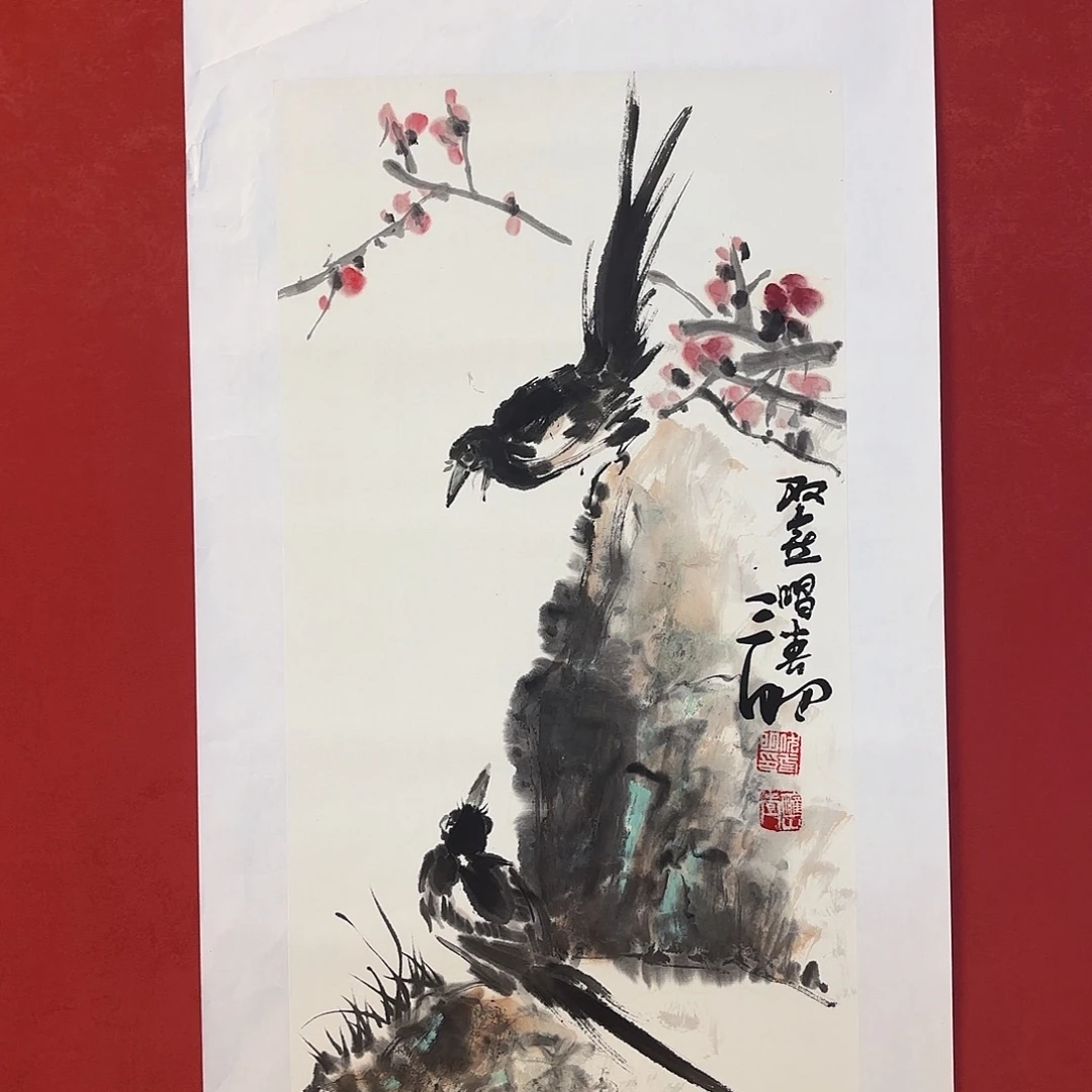 横款精品书画作品