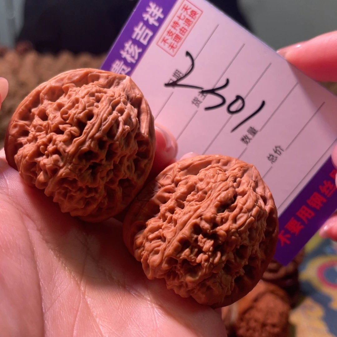 我***⁹核桃把件点点点点点点点点