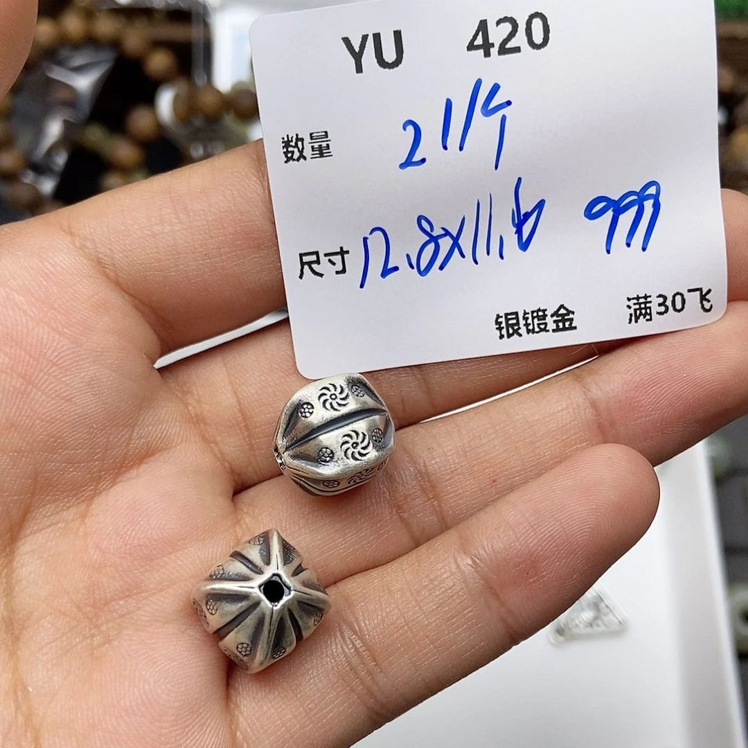 水晶颈饰银S925镶嵌YU420