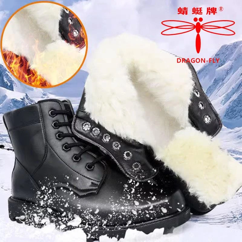 【万达撤柜】蜻蜓牌马丁靴冬季加绒东北棉鞋男真皮军勾鞋羊毛皮毛