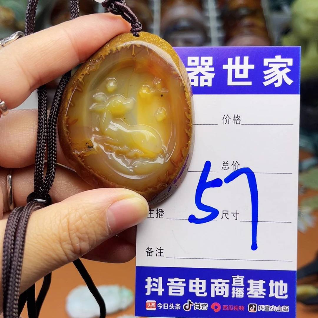 蛇纹石玉戒指未镶嵌