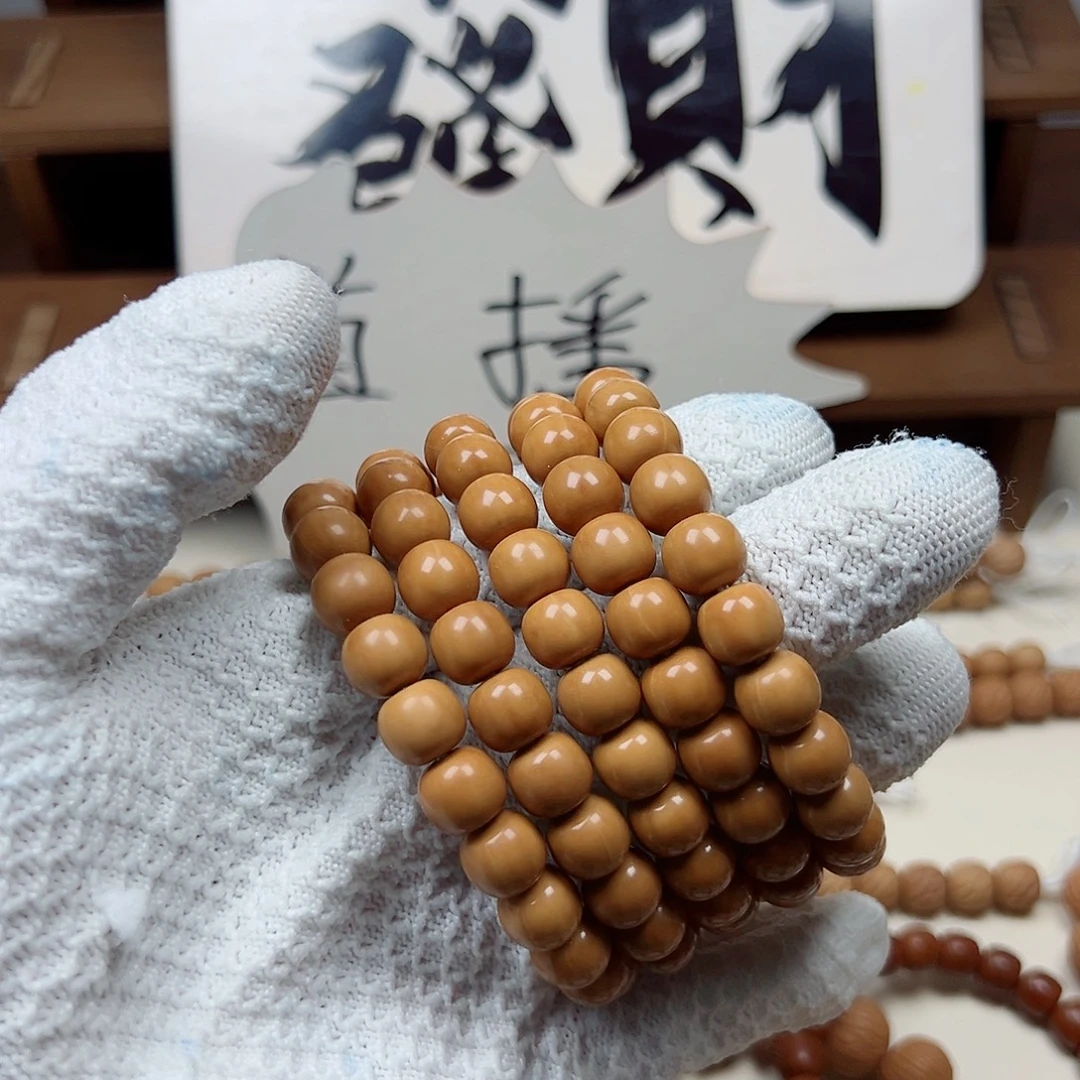手串猴头核桃小老型微瑕