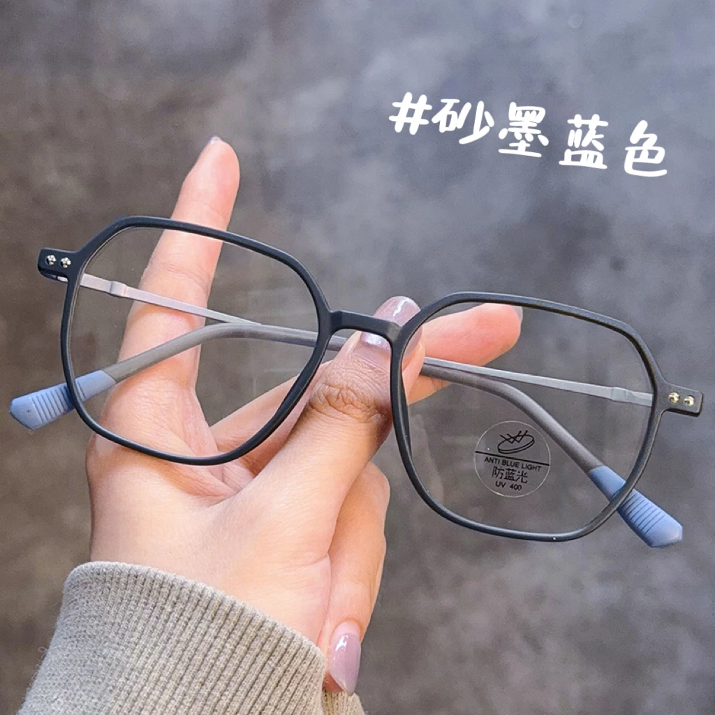 多边形眼镜女超轻tr90近视配度数素颜防蓝光防辐射百搭素颜显脸小
