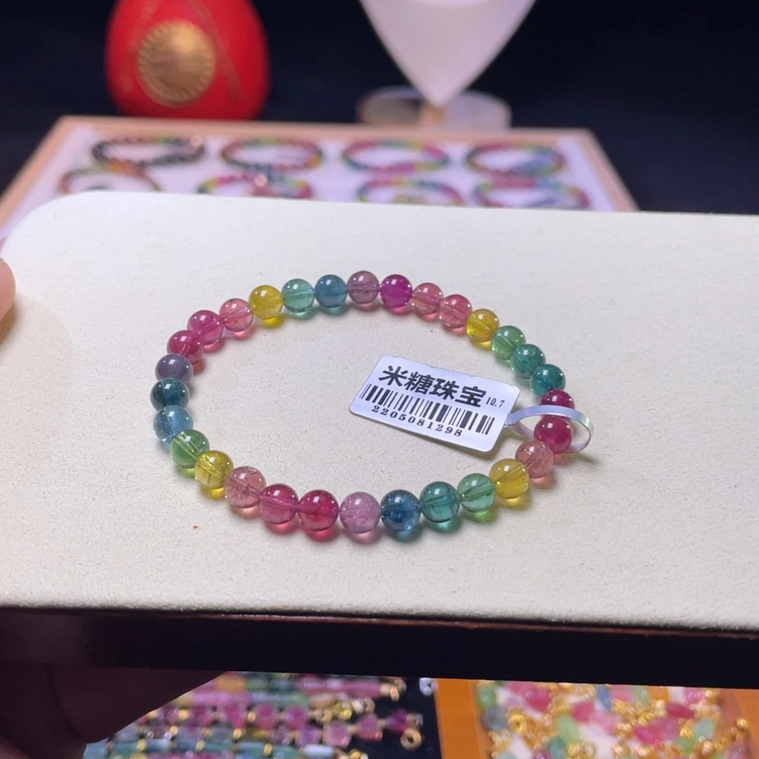 碧玺未镶嵌手链A7碧玺手串