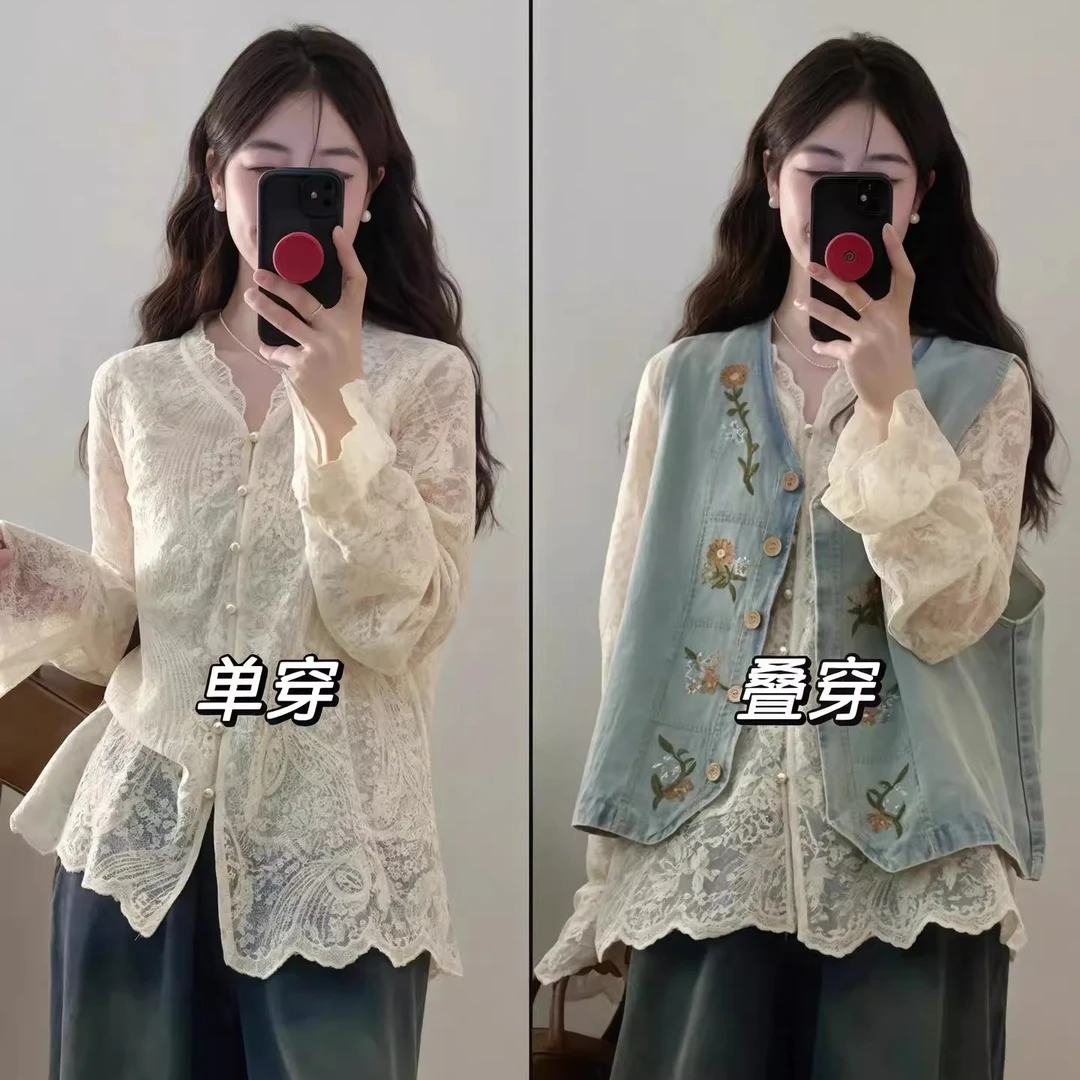 秋装搭配一整套大码胖mm刺绣衬衫叠穿马甲牛仔裤高级感复古三件套