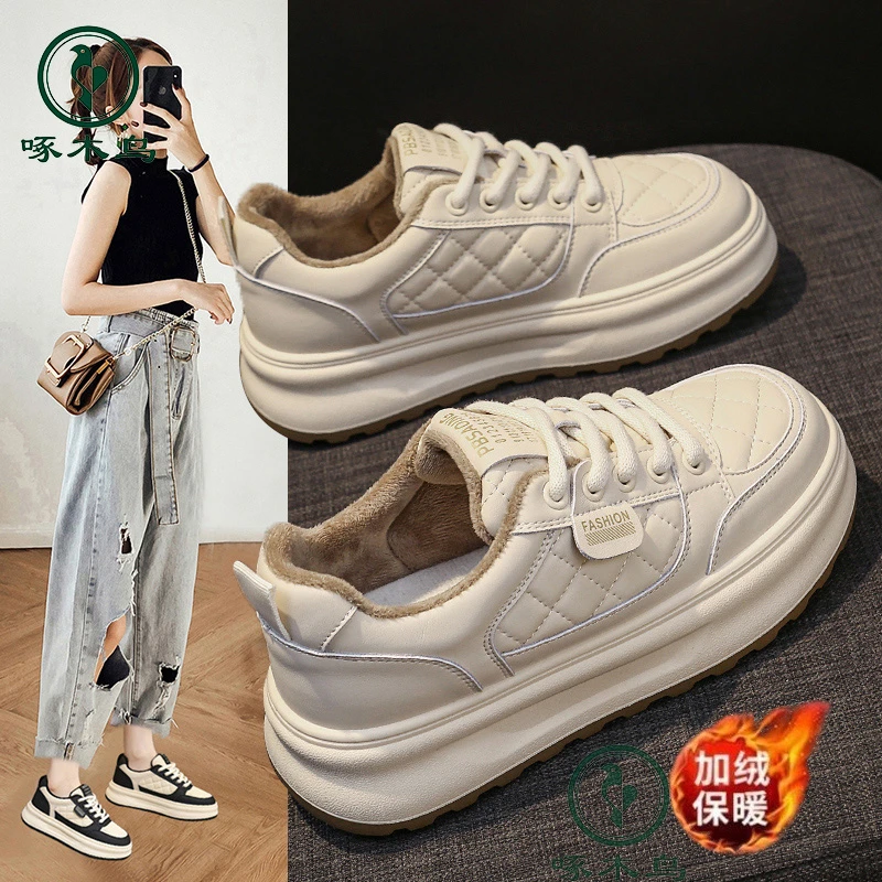 【啄木鸟F-283】秋冬季松糕底小白鞋网红厚底韩版潮鞋休闲鞋