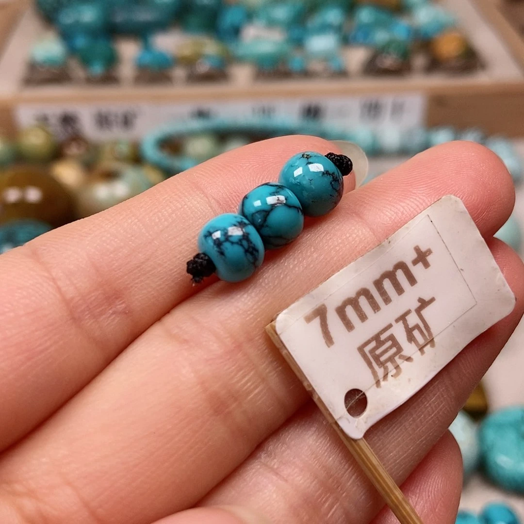 未镶嵌绿松石珠宝半成品