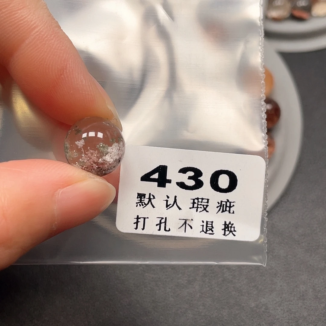 不***。吊坠(不含链)未镶嵌水晶