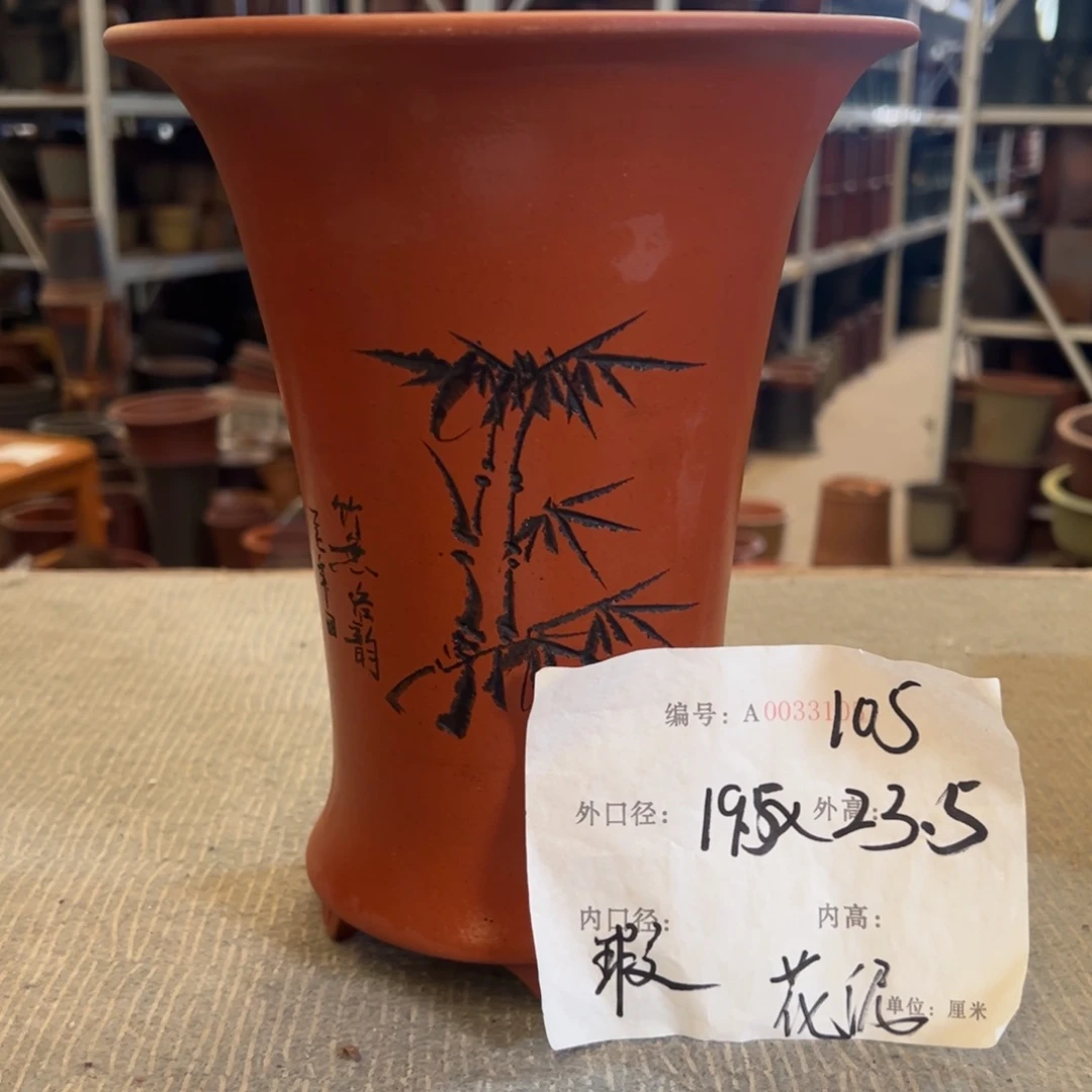 花盆紫砂紫砂花盆