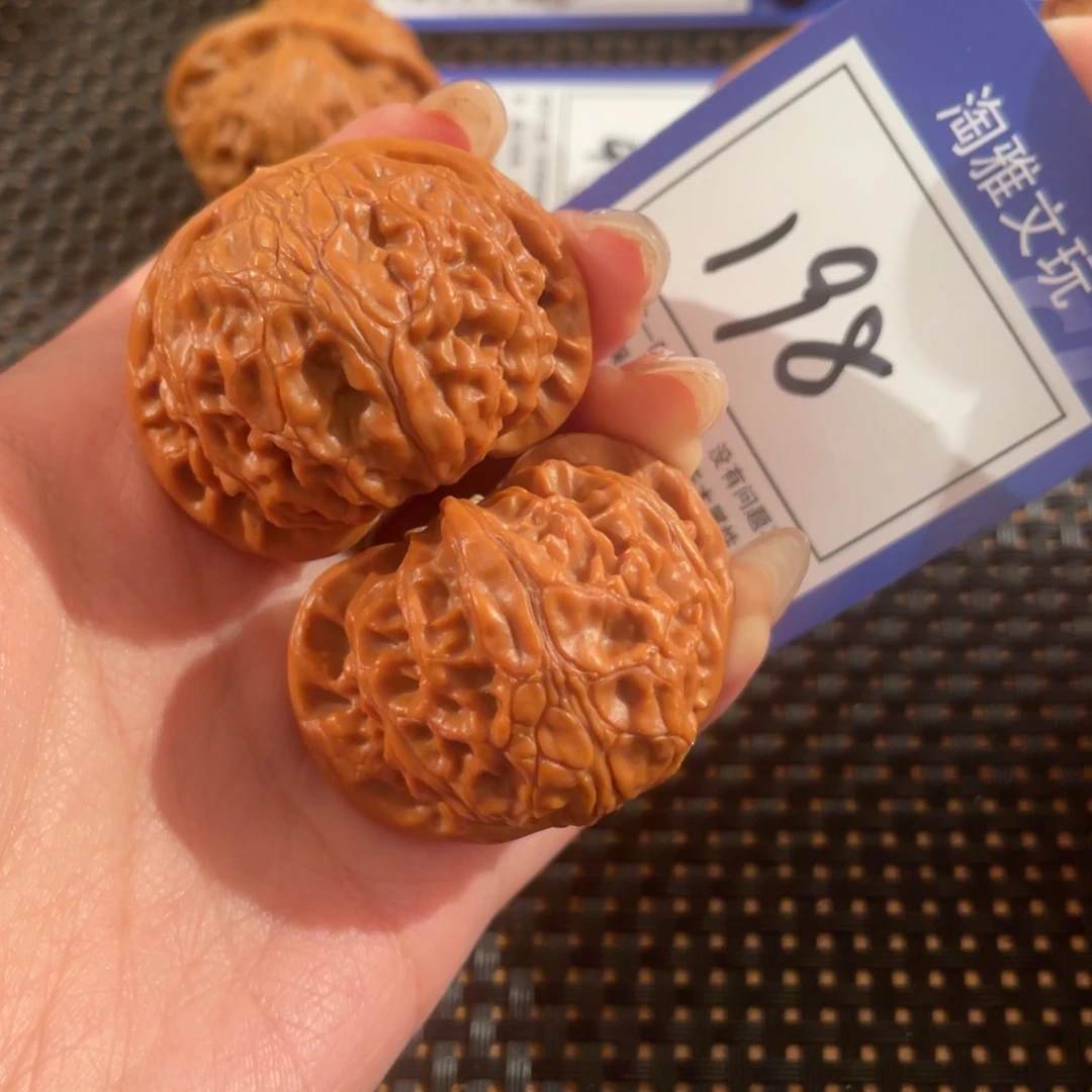 文玩核桃把件198号41尺宫灯