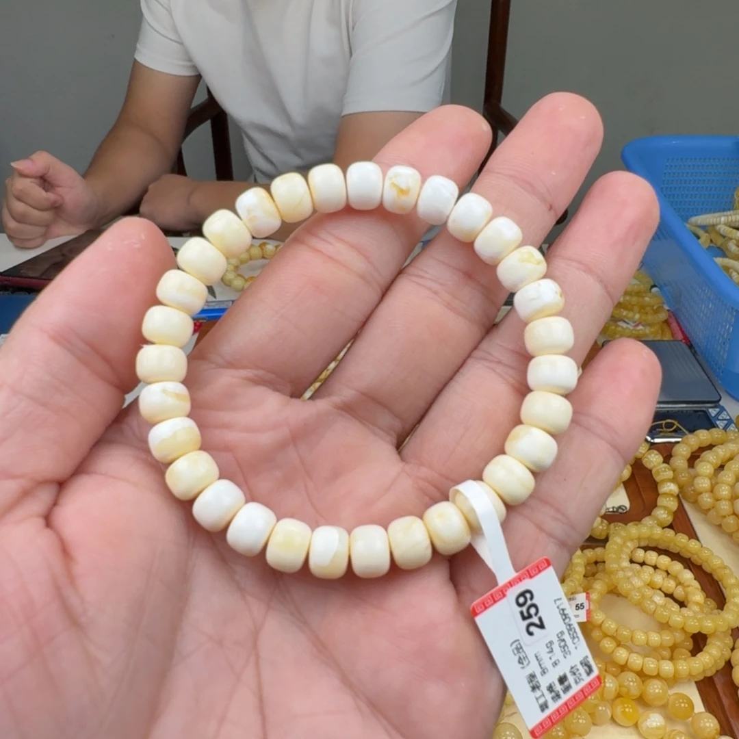 琥珀未镶嵌手链蜜蜡手串