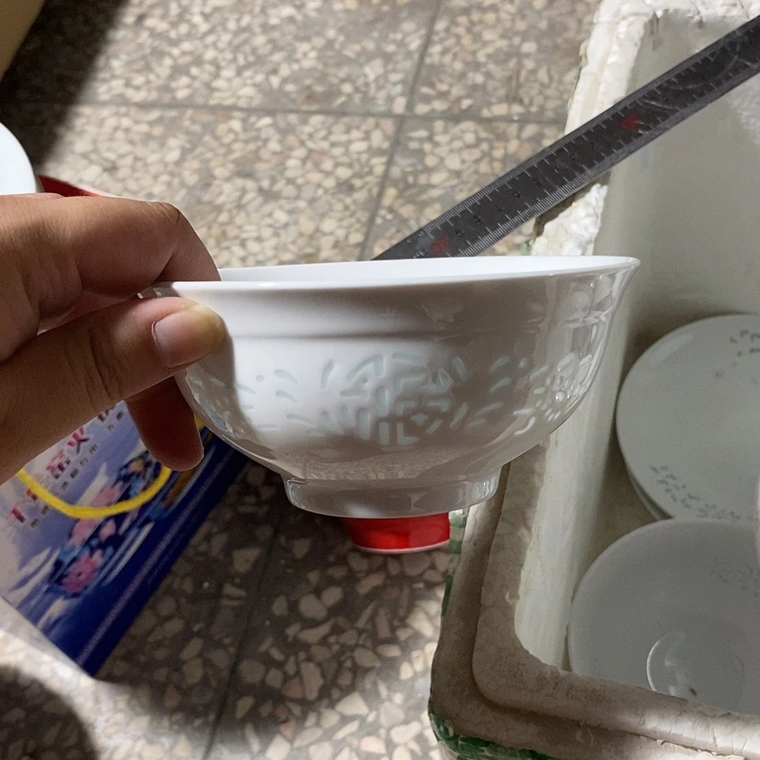 摆件5寸高温玲珑瓷碗2支
