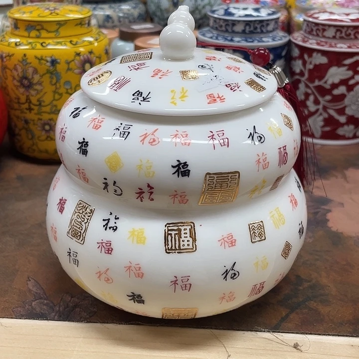 陶瓷罐茶叶罐密封罐储物罐