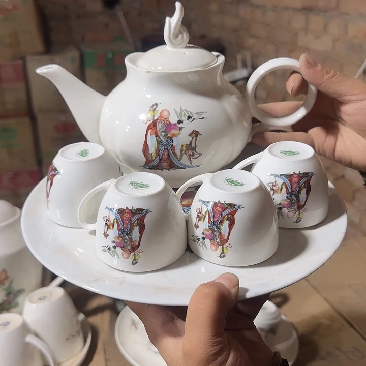 库存微瑕老寿星多孔茶壶一套