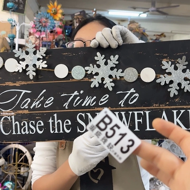 核桃木/黑胡桃（胡桃木）