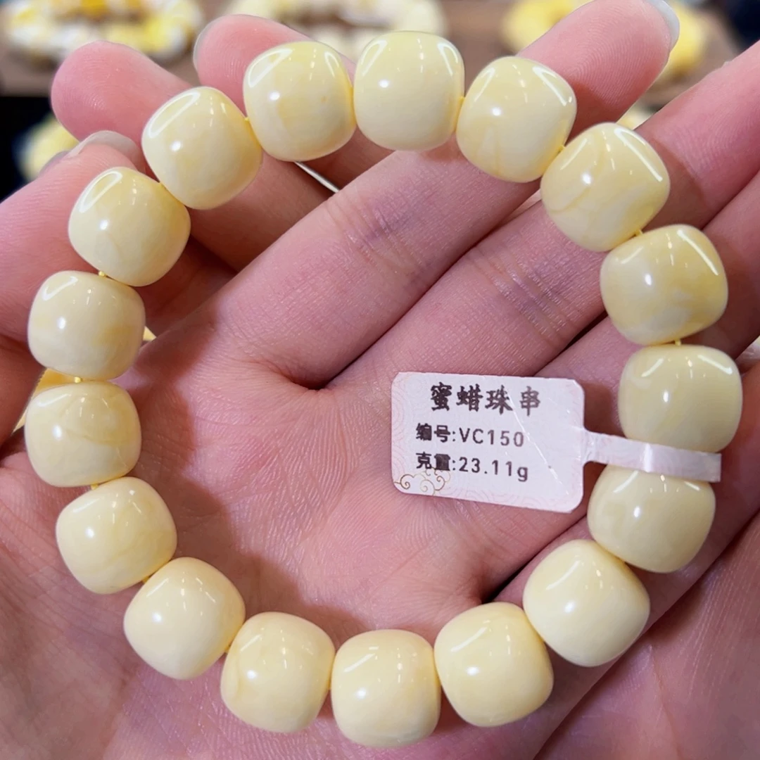 琥珀未镶嵌裸石13mm同料奶橘白老型手串