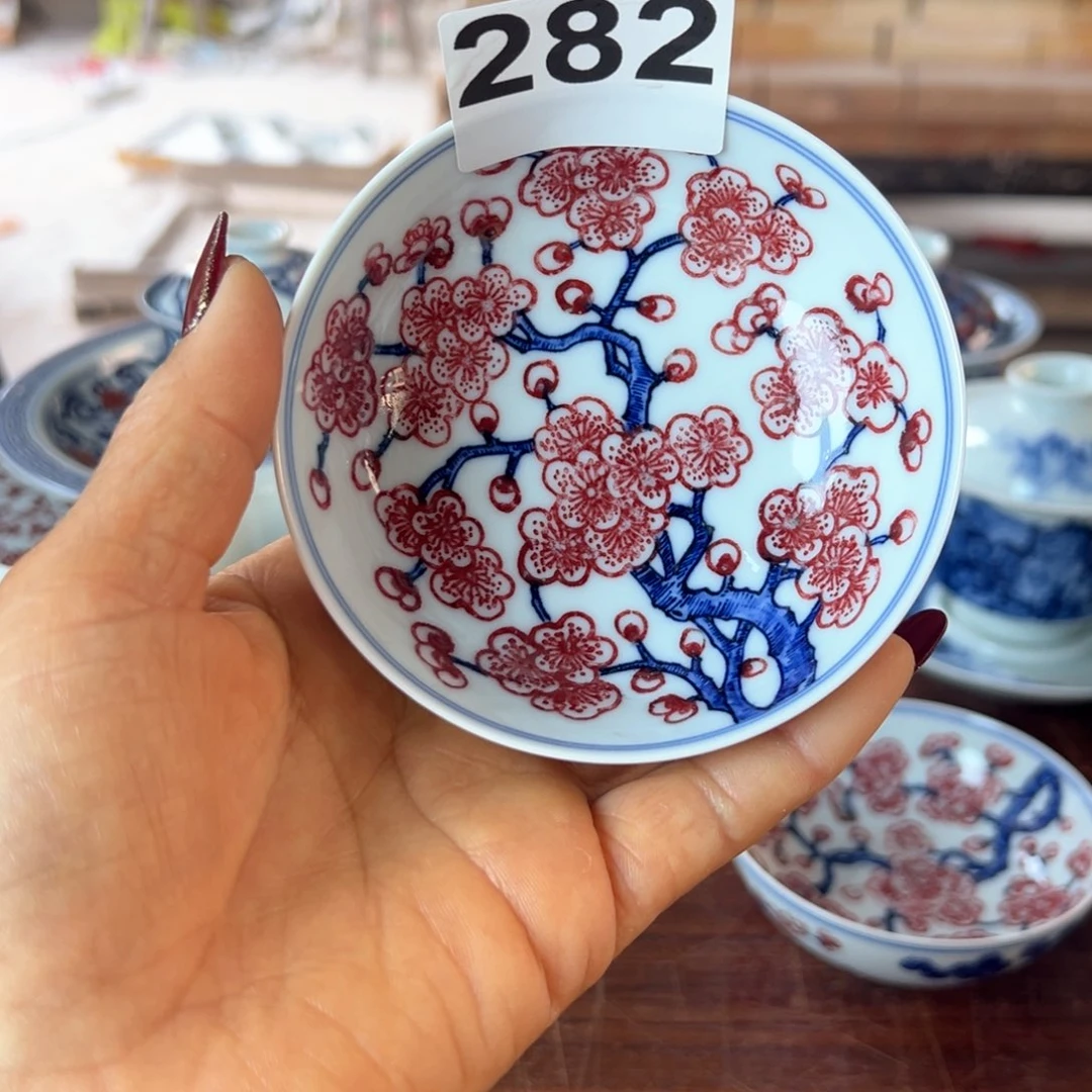 杯青花釉里红原矿