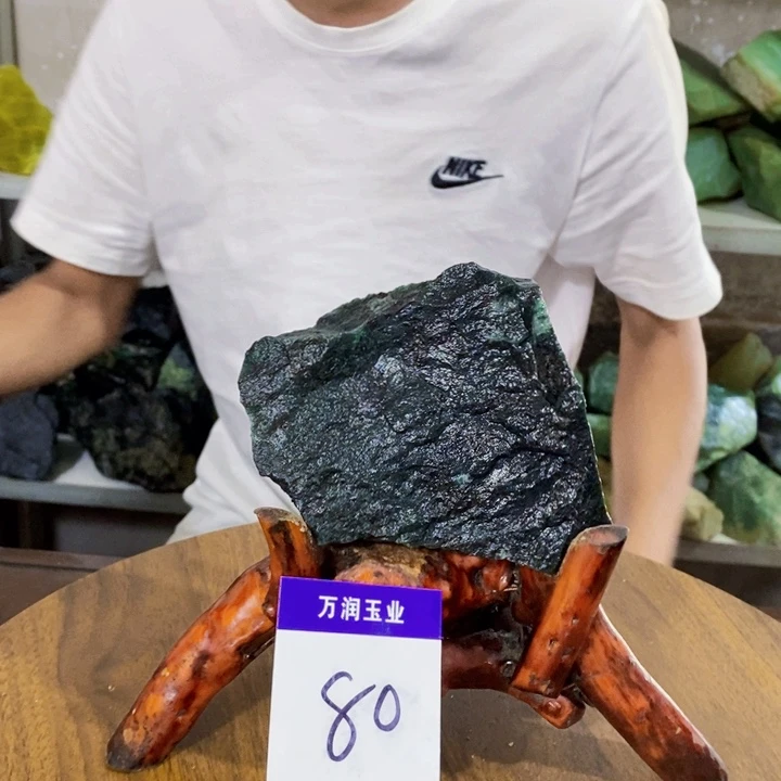 未镶嵌蛇纹石玉原石