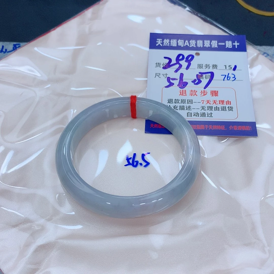 翡翠手镯未镶嵌1111111111111