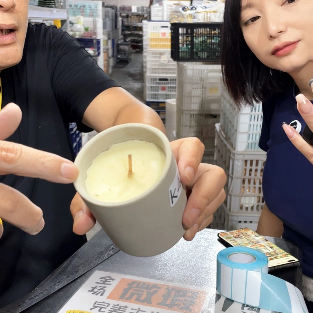 瓷片409             4个
