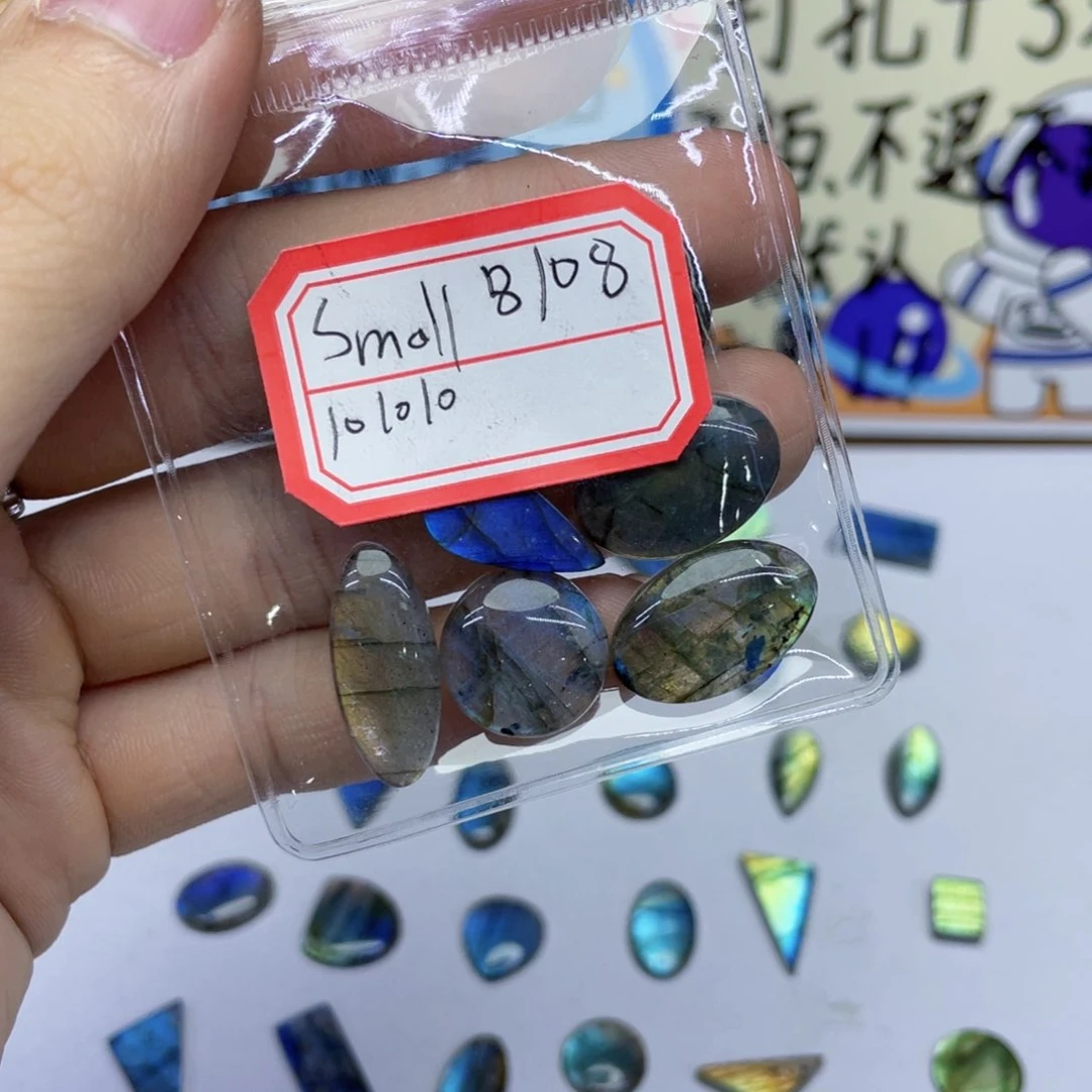 水晶不规则未镶嵌S****.