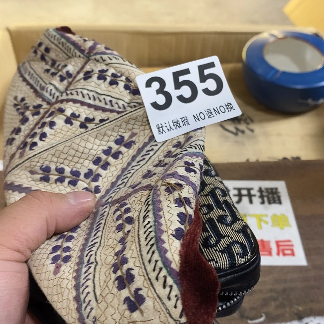 子***上茶盏哈哈我真的好想你了