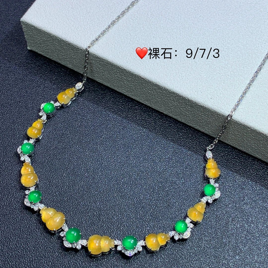 套链推荐·18K金高冰种黄翡葫芦设计款翡翠玉石缅A套链气质豪镶