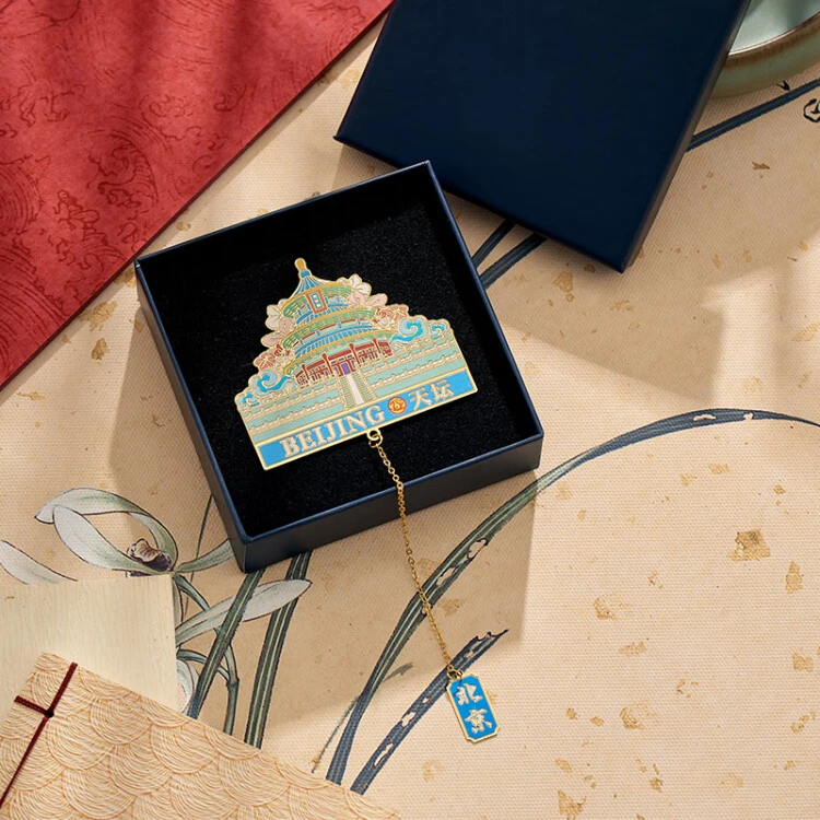 欧利文中国风金属书签北京文创纪念品创意精美学生伴手礼教师节
