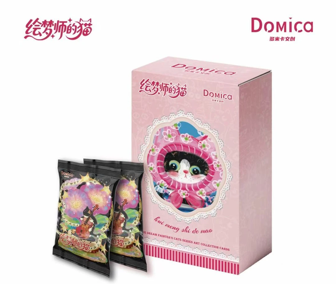 【吃吃/爽吃】Domica多米卡绘梦师的猫艺术家收藏卡牌【默认代拆】