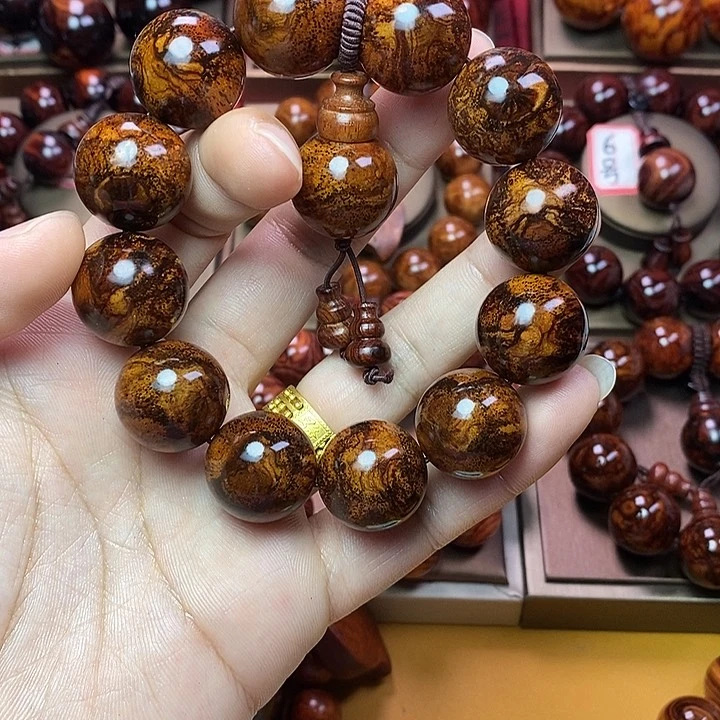 黄花梨/降香黄檀2.0留疤花老料