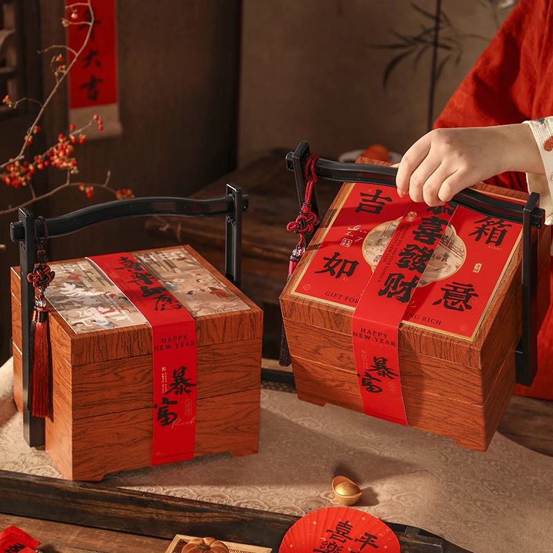 2025中秋礼盒包装盒高档双层手提礼品盒流心冰皮月饼盒子空盒定制