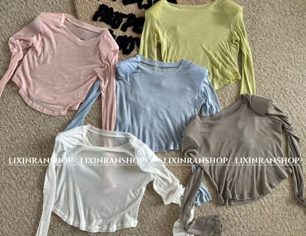 李欣然  【薄雾慕斯】  韩版简约纯色圆领防晒显瘦长袖上衣B1679