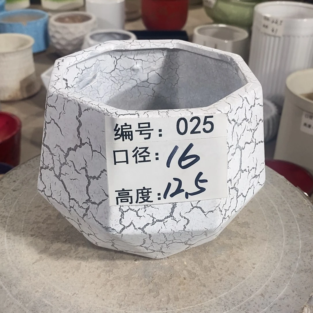 【闪购商品】陶瓷微瑕花盆-025-1个