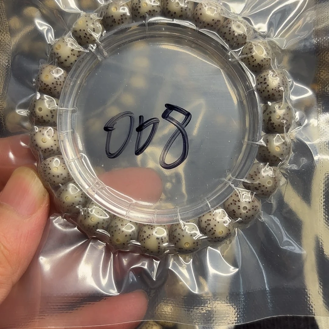 手串星月菩提灰冰008