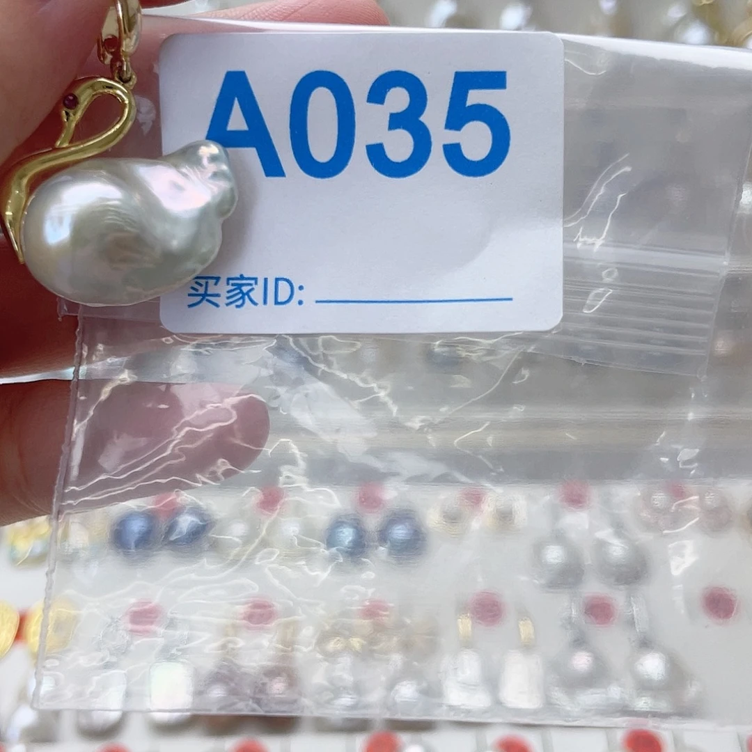 颈饰未镶嵌淡水珍珠