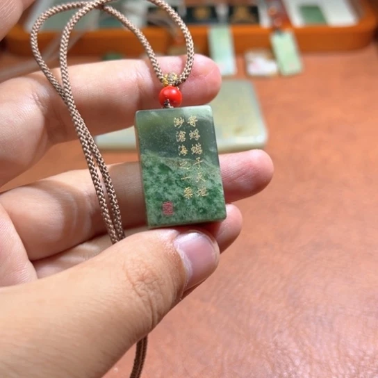 和田玉（糖玉）未镶嵌颈饰