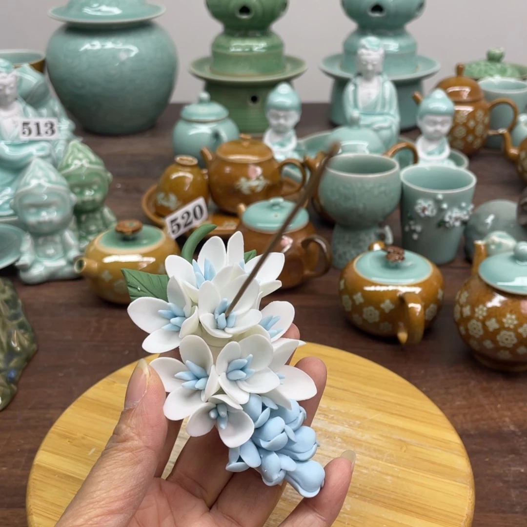 特价福利（香插）青瓷