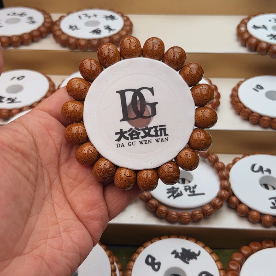 桃核手串王*意桃核手串