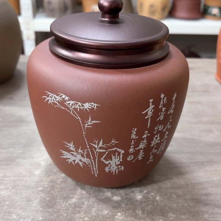 紫砂茶叶罐醒茶罐
