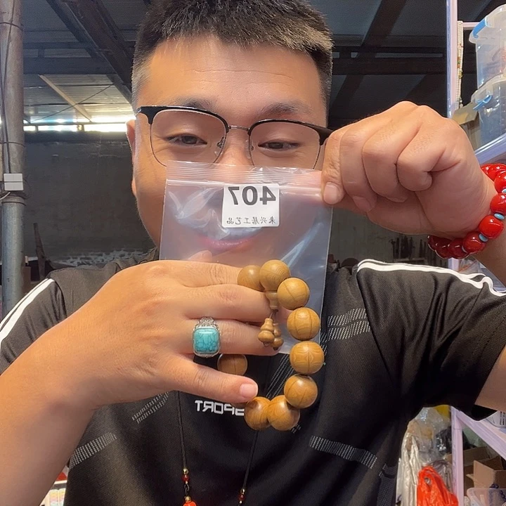 大果紫檀（缅甸花梨）407大