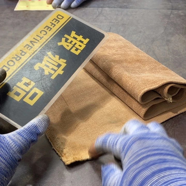 我***谁袋子工艺品哈哈哈哈