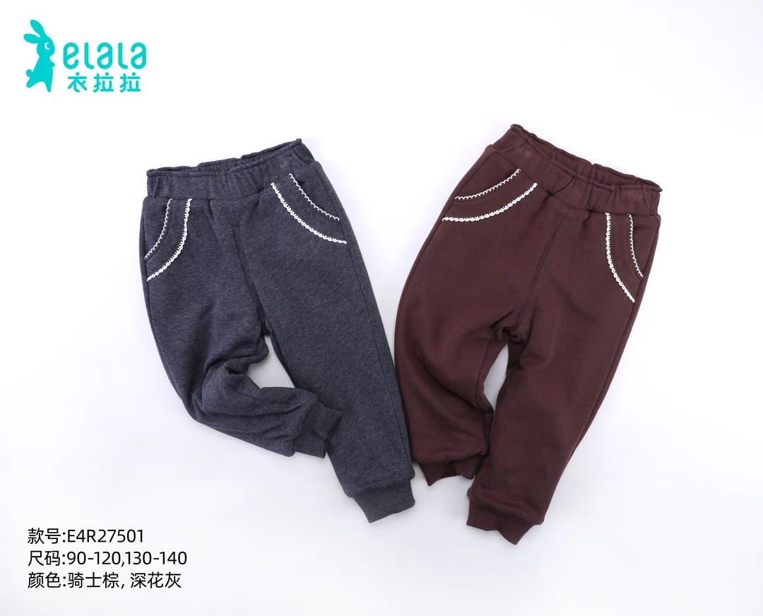 30号E27501甜系日记裤子（三层蚕 丝）