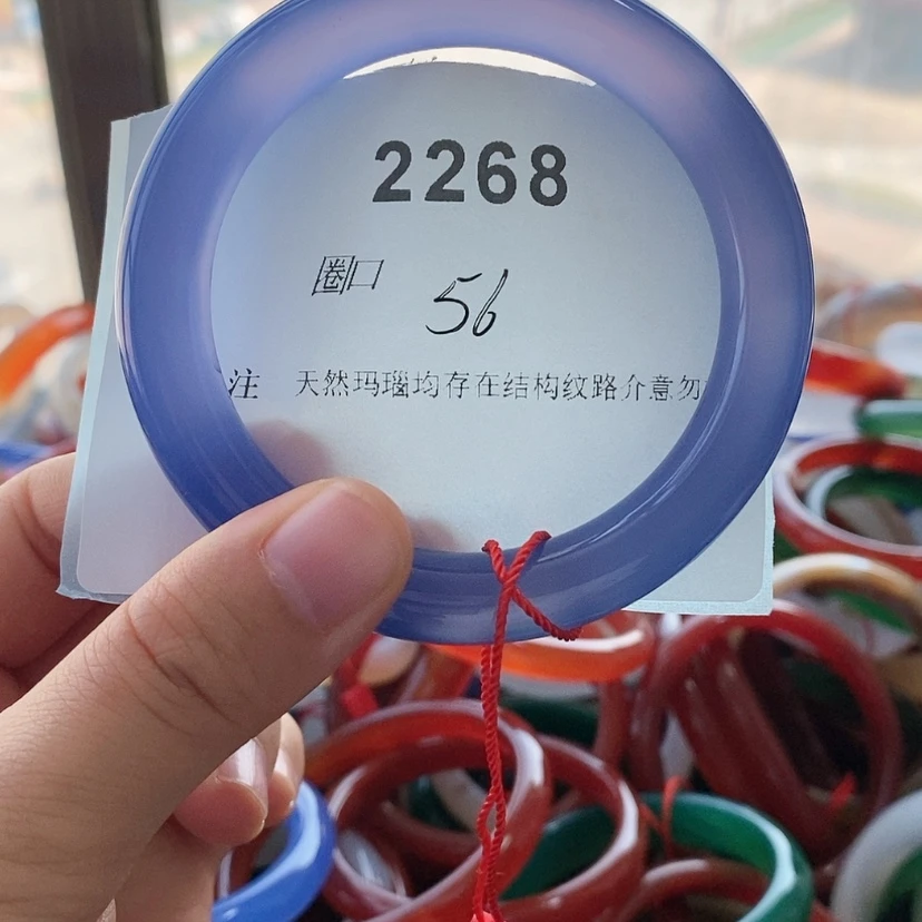 【闪购商品】石英质玉手镯未镶嵌