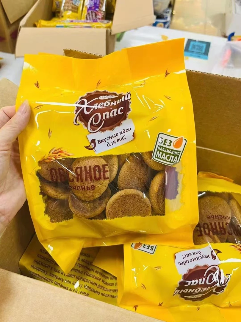 俄罗斯原装阿姆塔小麦牌奶味儿童糖霜面包圈燕麦茶点光头饼500克