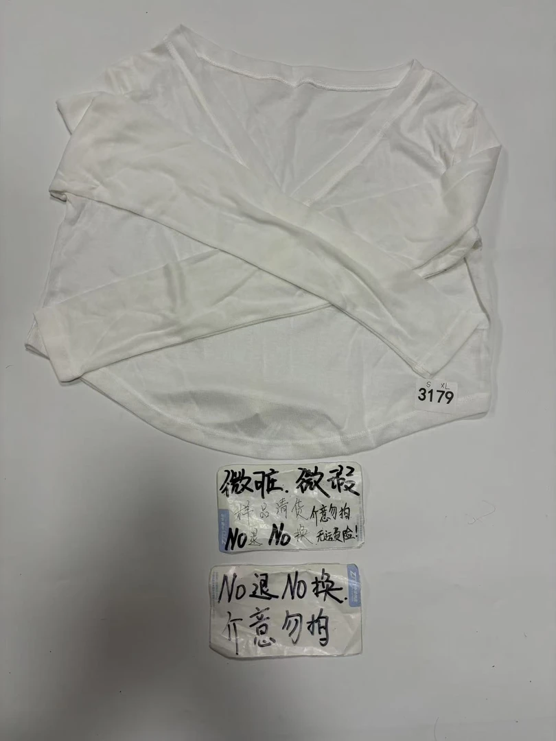 3179 (残次品介意勿拍 无售后）孤品高端健身运动瑜伽服